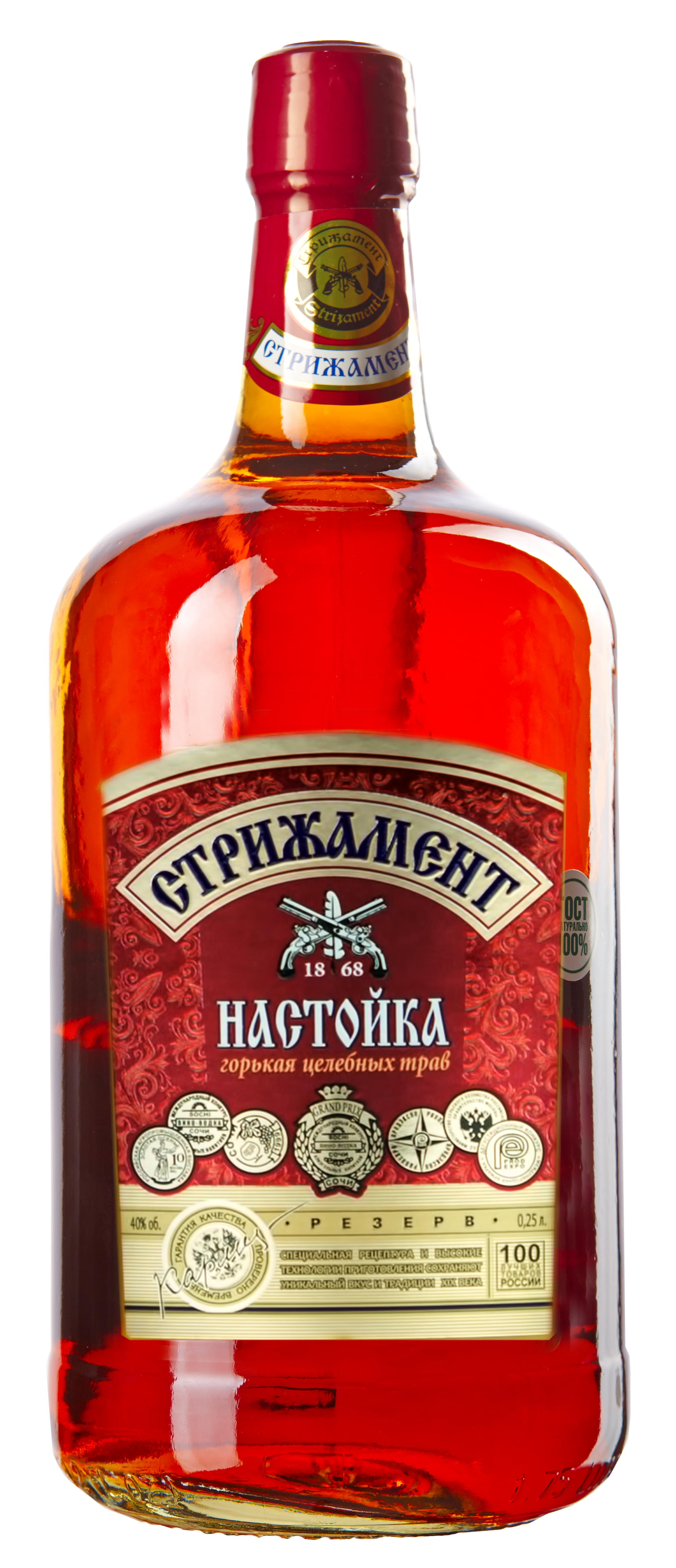 Настойка горькая 