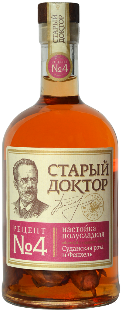 Настойка