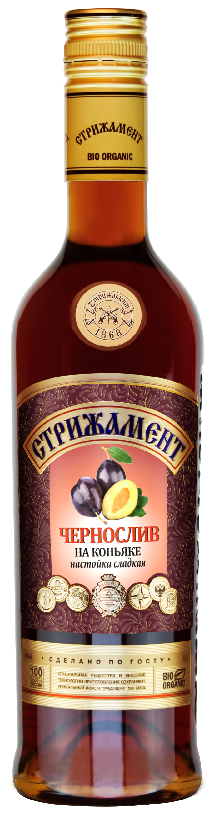 Настойка сладкая