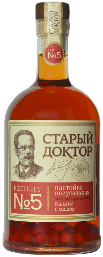 Настойка