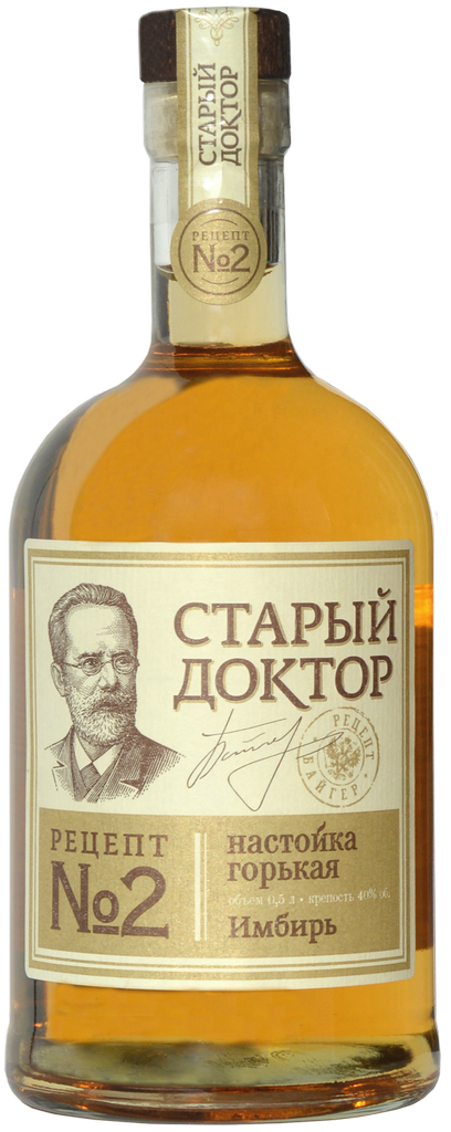 Настойка