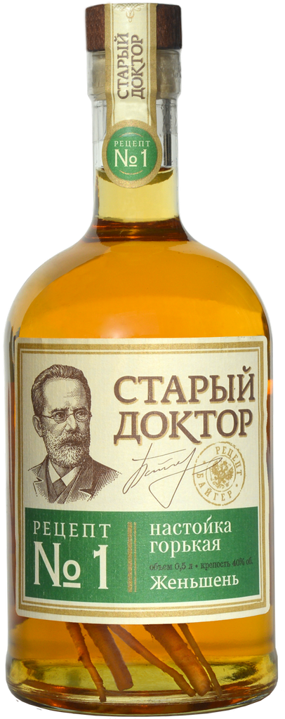 Настойка