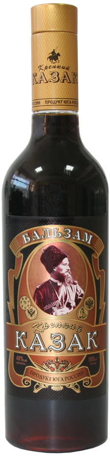 Бальзам